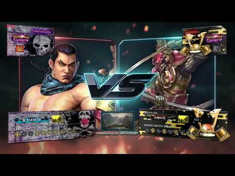 Gen (feng) VS eyemusician (yoshimitsu) - Tekken 7 (5.00)