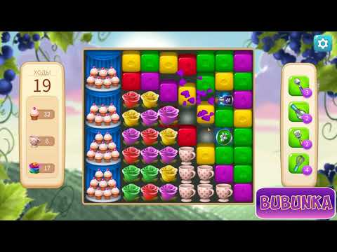 Vineyard Valley level 149 HD
