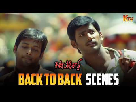Sandakozhi Movie Back to Back Comedy Scenes | Vishal | Meera Jasmine  | KTV