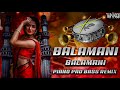 Balamani Balamani Piano Pad Band 2023 || Original Mix || Dj Tinku