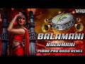 Balamani Balamani Piano Pad Band 2023 Original Mix Dj Tinku