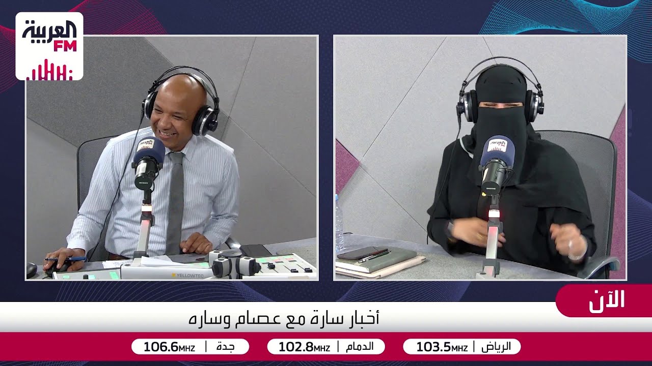 أخبار سارة | الفشل بين الاعتراف والإنكار