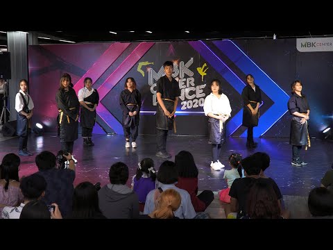 201001 Ame cover Stray Kids - God’s Menu @ MBK Cover Dance 2020 (Au8)