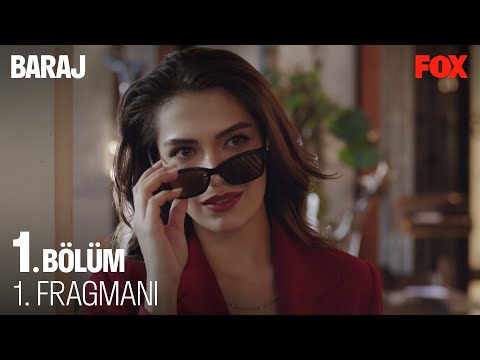 Трейлер