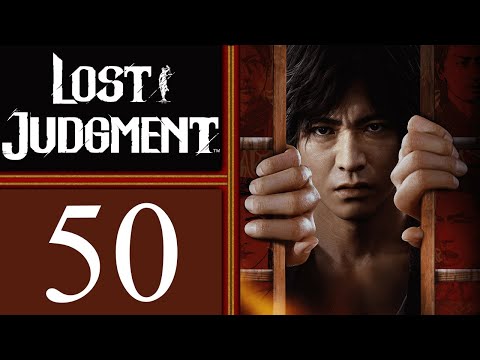 Lost Judgment playthrough pt50 - Springing the Trap/Bike Club, Resumed!
