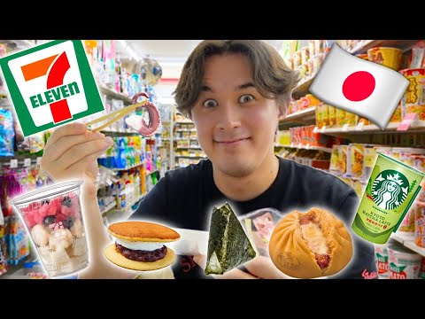Eat 24 hours ONLY at the Japanese Convenience Store