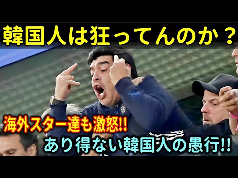 低評価と多くの批判: ミュンスターの「タトルト」はファンを失望させた