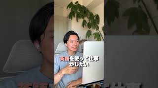 インスタグラム用に作った動画をYouTubeにも出す