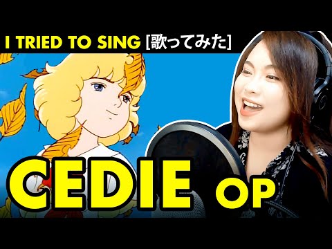 Shoukoushi Cedie Bokura no Cedie Hikaru Nishida