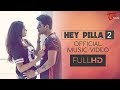 HEY PILLA 2 MC Mike MC Uneek Om Sripathi Vidya Sirisha Official Music Video TeluguOne