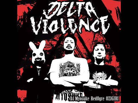 DJ Myosuke & RedOgre & OZIGIRI - Positron Emission