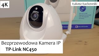 TP-Link NC450 - відео 4