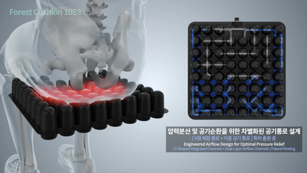 전시회용 제품 소개 영상 썸네일