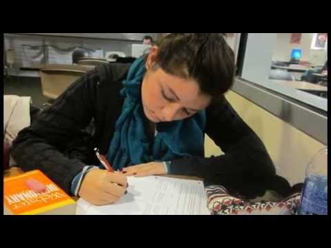 NPH Leadership Program