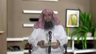 صورة يشرع الاستجمار اولا ثم الاستنجاء بالماء (الطهارة - باب الاستنجاء ) م17