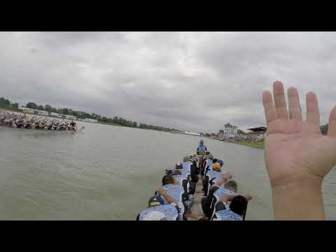 CCWC Race 250 LB Master Senior A Open Semi 2 500m