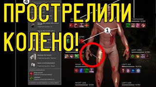 ОПАСНЫЙ ТУМАН | Lost Scavenger | #1 | ПЕРВЫЙ ВЗГЛЯД