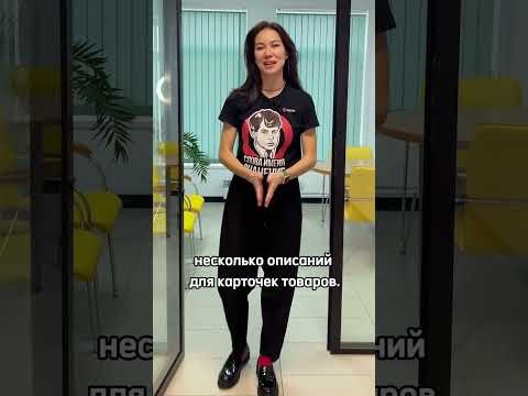 Видео для проекта Text.ru