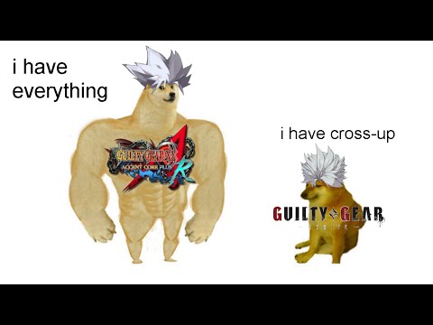 The mixups just aint what they used to be...