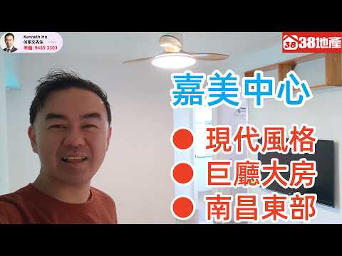 Grammy Centre Youtube Video