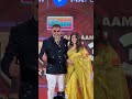 Bobby Deol Aditi Pohankar Graces The Trailer Launch Of EK BADNAAM ASHRAM 3 Part 2 Bobbydeol