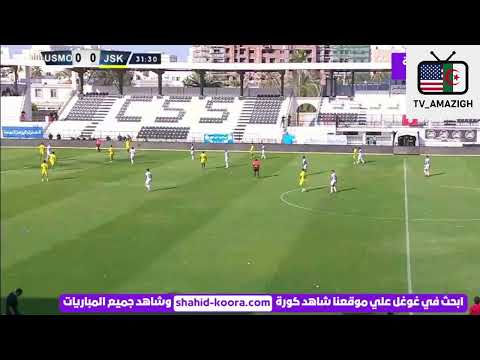 JS Kabylie 3-0 US Monastir | 1 st Half LIVE 🔴 | CAF African Match