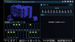 【ボイスを消してﾌﾙﾎﾞｲｽ実況】ギャリー邸事件 Part5【にわか乙の定時放送】
