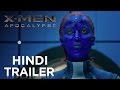 X-MEN: APOCALYPSE | Official Hindi Trailer | Fox Star India