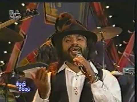 Nande Mame Onna Keewuwa - Gypsies - Sunil Perera