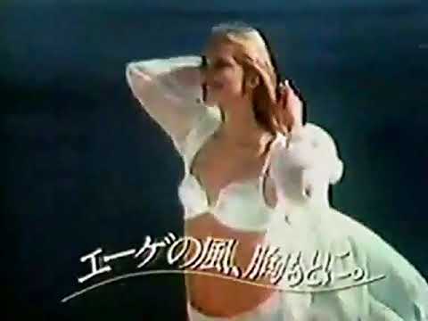 ジュディ・オング♪魅せられて CM 2本 (1979) ★チチョリーナ『エーゲ海に捧ぐ』★ワコール