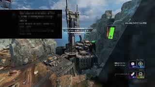[＃APEX ]ランクマ　くろばすさんと