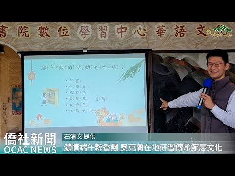 youtube影片