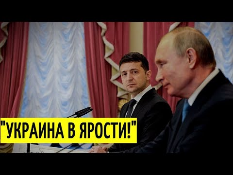 "Зеленский ПОБЕЛЕЛ!" Путин РАЗМАЗАЛ президента Украины за его заявления и поступки