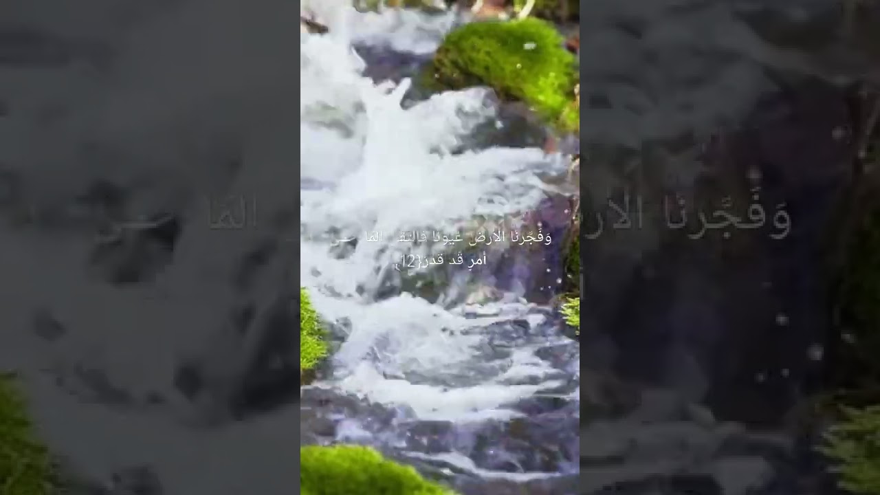 ف ف ت حن آ أ بو ب الس م آء ب