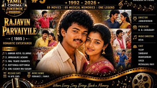 Download lagu 🎵RAJAVIN PARVAIYILE (1995) Tamil Movie Songs | Vijay Movie Journey #5 |Tamil Cinema Jukebox  mp3