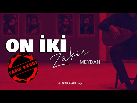 Aşur Karaca - Ali' yi Sevenin Derdimi Olur I ON İKİ ZAKİR - Meydan © 2022 Tarık Kavut Medya