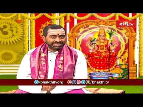 అమ్మవారికి కదంబ వృక్షం ప్రీతిపాత్రమని అంటారు ఎందుకు ? ఆ చెట్టు ఎలా ఉంటుంది ? | Dharma Sandehalu