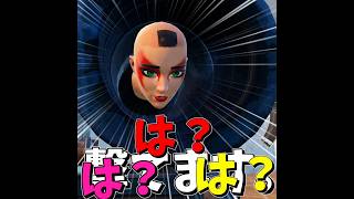 大砲の正しい使い方 #fortnite #フォートナイト#voicevox四国めたん #voicevoxずんだもん #ゆっくり実況