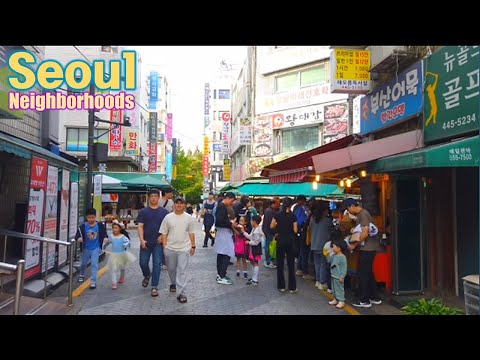 Viagem à cidade de Seul - caminhada de 1-dong e 2-dong em Gaepo, passeio a pé [Gangnam-gu 3] Este é um lugar em Seul para se refrescar e caminhar na linha LAN [4K] 3(3)-19