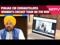 Punjab CM Congratulates Women S Cricket Team Speaks To Harmanpreet Amanjot Harleen