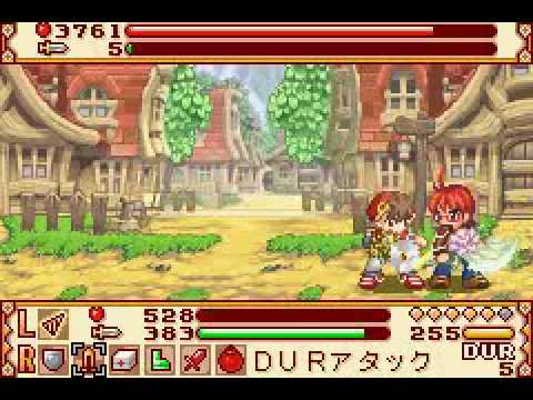 Summon Night Craft Sword 3 - Hajimari no Ishi [Optional Boss] V. E.