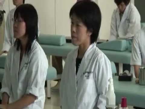 東京有明医療大学 大学案内(2009年度版)
