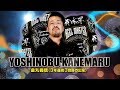 BEST OF THE SUPER Jr 26 YOSHINOBU KANEMARU