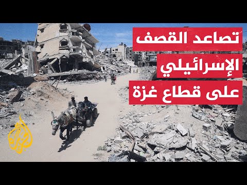 استشهاد 77 فلسطينيا بينهم نساء وأطفال في قصف للاحتلال الإسرائيلي على قطاع غزة