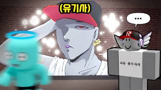 유튜브 썸네일