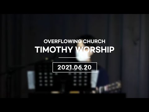 {$seo_title} - 부산 양정 넘치는교회