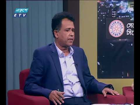একুশের রাত  ২০ ১১ ২০১৭