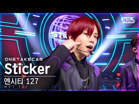 [단독샷캠] 엔시티 127 'Sticker' 단독샷 별도녹화│NCT 127 ONE TAKE STAGE│@SBS Inkigayo_2021.09.26.