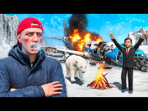 FLUGZEUG ABSTURZ über EISIGEN BERGEN in GTA 5 RP!