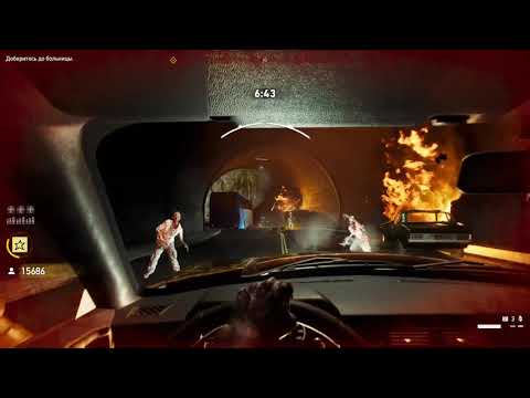 The Fast and The Fiendish - Score Attack GOLD (SOLO) - Far Cry 5 DLC